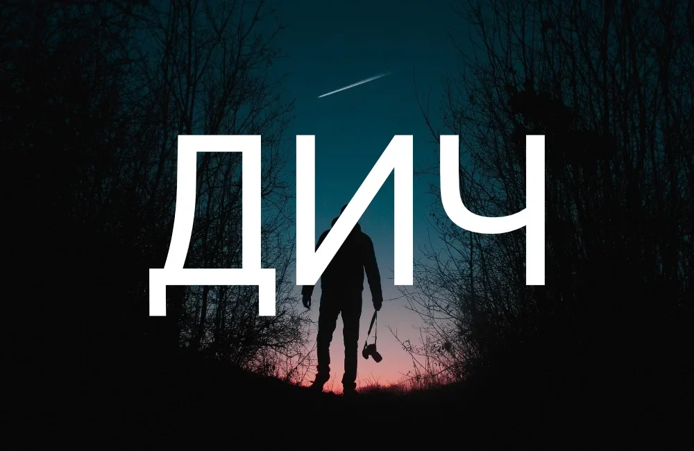 font,font download,typography,typography design,typography fonts,arabic fonts,hebrew fonts,cyrillic fonts,greek fonts,latin,display fonts,variable fonts,font design,caligraphy,calligraphy arabic,text,best fonts to buy,where to buy fonts,fonts,premium typefaces,trendy fonts 2025,ustom fonts for branding,fonts for logo design,fonts for social media,fonts for graphic designers,fonts for websites,fonts with multilingual support,fonts for business cards,unique fonts for creative projects,modern fonts with ligatures,top-rated fonts for UI/UX